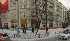 Фотография La Mour 2